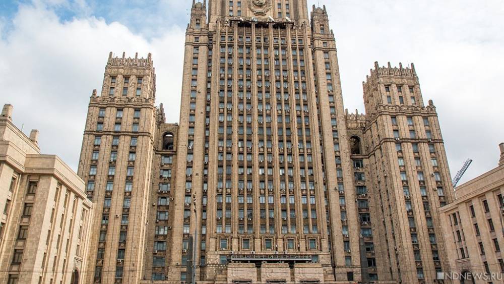 МИД РФ призвал ОБСЕ, ФРГ и Францию заставить Украину прекратить насилие в Донбассе