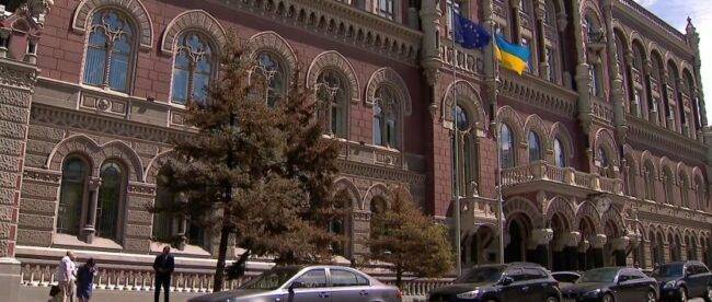 Нацбанк спрогнозировал рекордный рост денежных переводов в Украину
