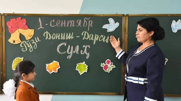 Учителя в Душанбе получат денежное вознаграждение