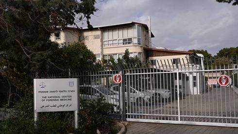 Впервые: Институт судебно-медицинской экспертизы в Абу-Кабире будет работать и по субботам