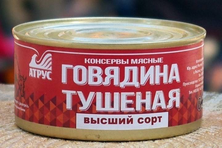 Тушенка от ярославского производителя признана одной из лучших в стране