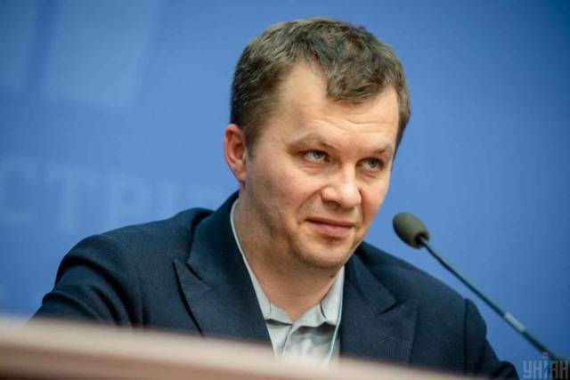 Партия Зеленского представила программу реформ до 2023 года