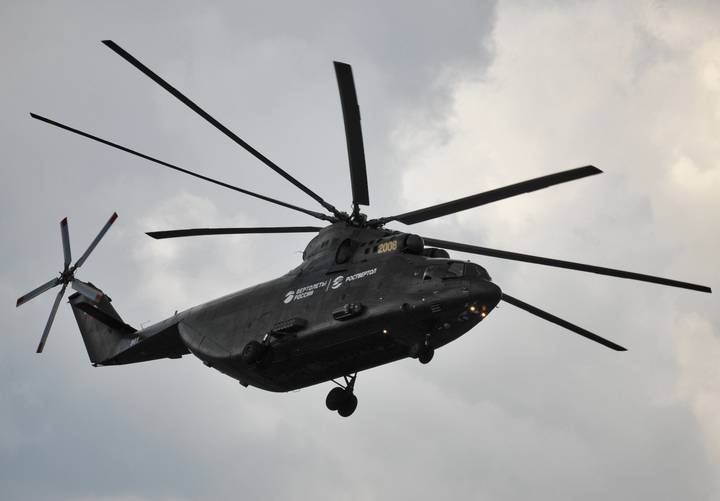 Названы вероятные причины крушения вертолета в подмосковном Лыткарине