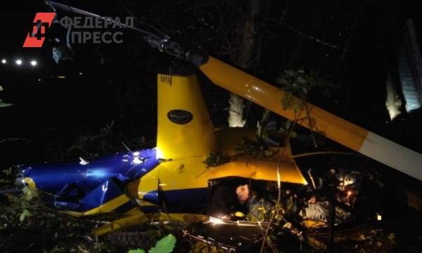 СК завел уголовное дело по факту крушения вертолета в Подмосковье