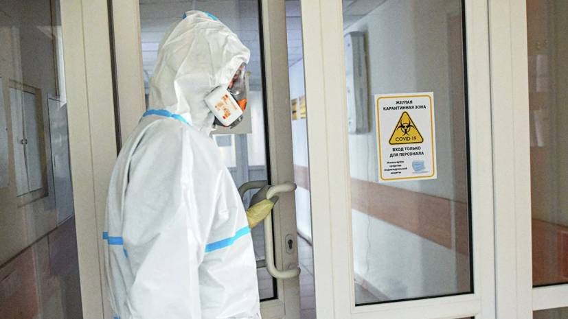 За сутки в России скончались 1160 пациентов с коронавирусом