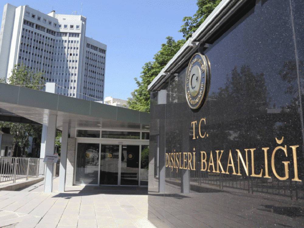 МИД Турции распространил заявление об освобождении в США армянского террориста, убившего турецкого консула
