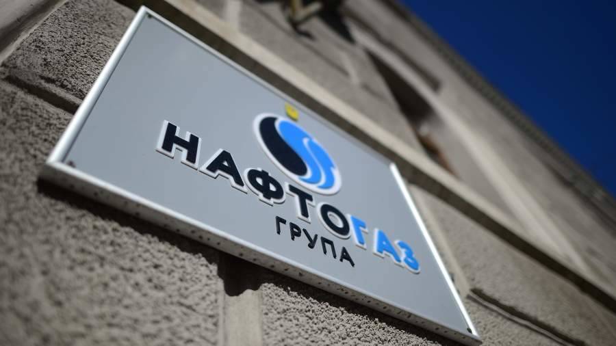«Нафтогаз» выиграл еще один тендер молдавской компании Energocom