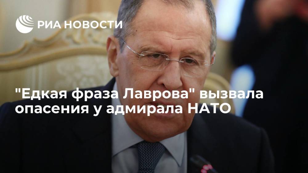 Адмирал НАТО Ставридис: Москва по-прежнему должна оставаться в центре внимания для альянса
