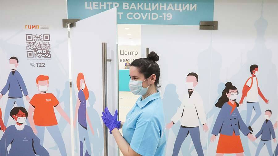 Власти Петербурга получили новую партию вакцины «Спутник V»