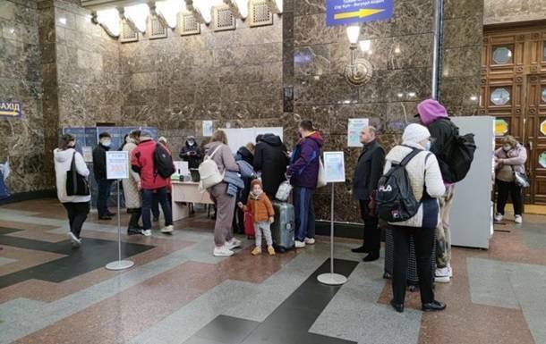 В пунктах прививки на вокзалах вакцинировались более 20 тысяч украинцев