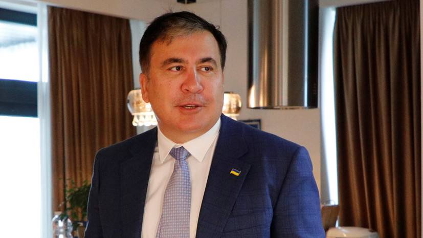 В Грузии заявили, что переговоры с Украиной об экстрадиции Саакашвили не ведутся