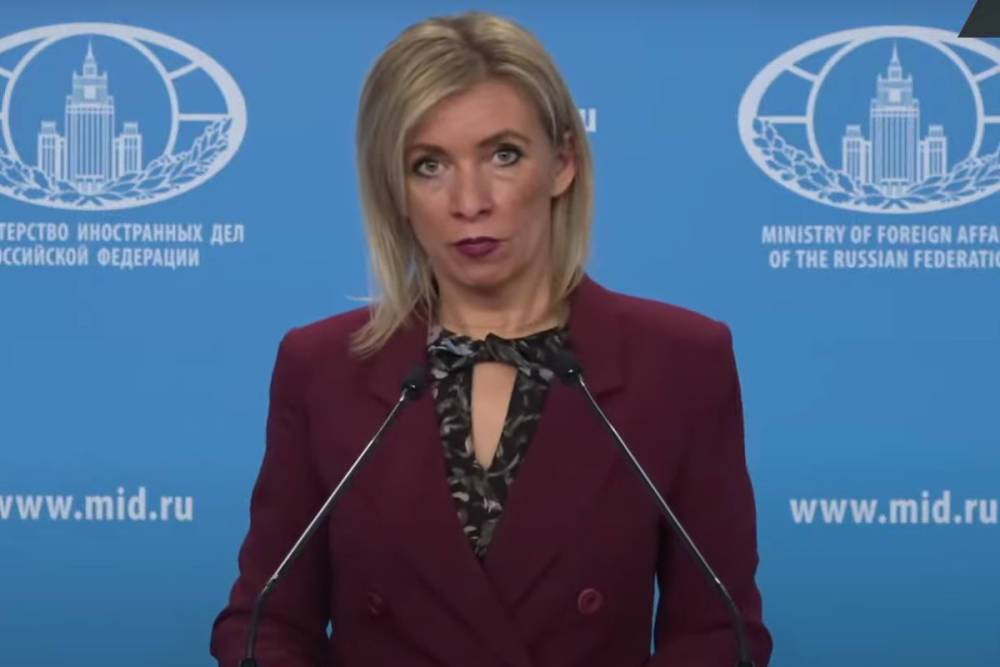 Захарова: На G20 возникали вопросы по Украине