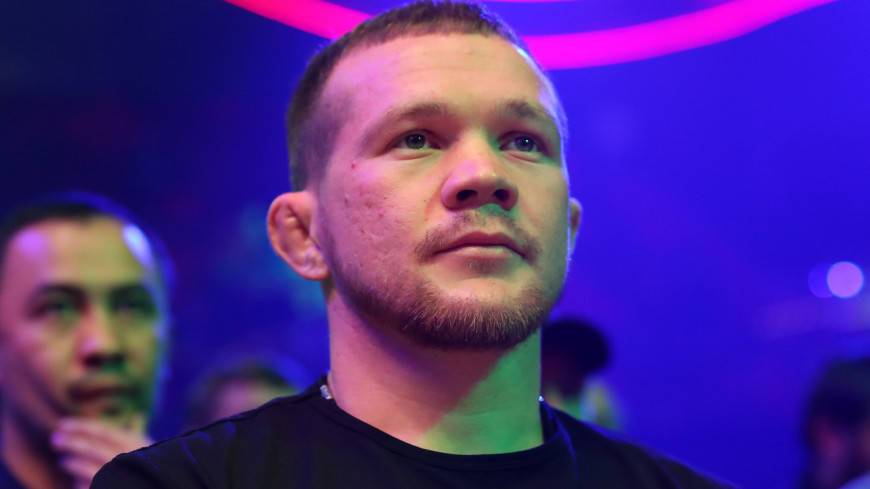 Россиянин Петр Ян завоевал временный титул чемпиона UFC в легчайшем весе