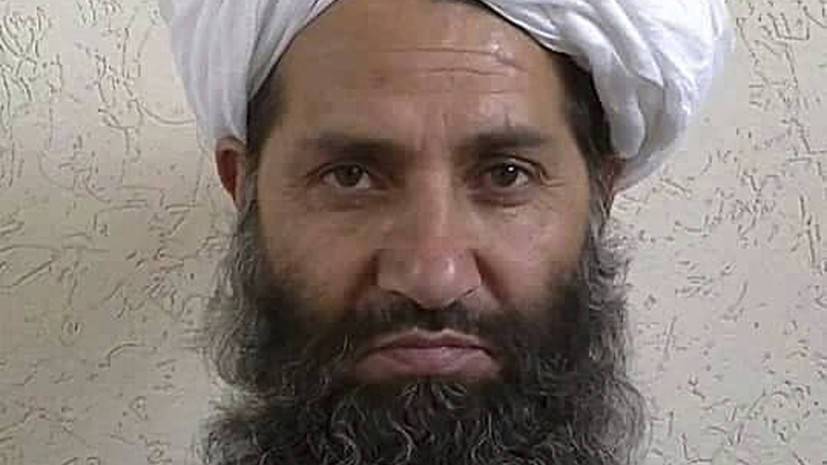 AFP: лидер талибов Хайбатулла Ахундзада впервые выступил на публике