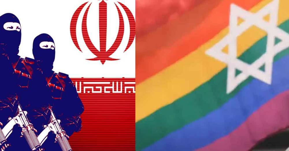 Иранские хакеры взломали израильский ЛГБТ сайт знакомств похитив личные данные