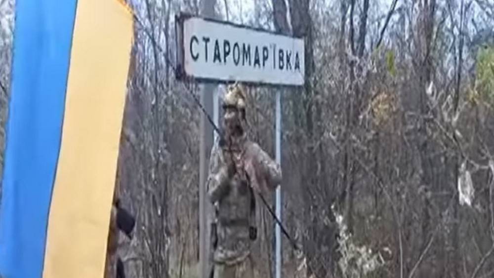 Украинская тактика «жабьих прыжков» снова применяется в посёлке Старомарьевка