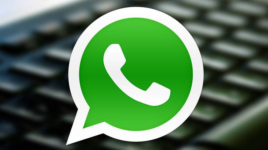 WhatsApp перестанет работать на некоторых моделях смартфонов с 1 ноября