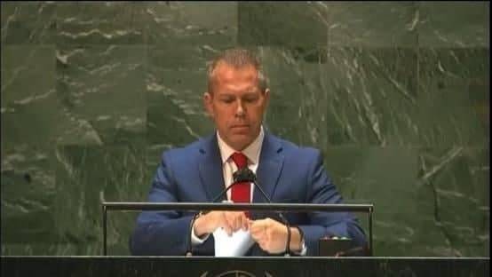 Посол Израиля разорвал на трибуне ООН отчет Совета по правам человека: "Постыдитесь! "