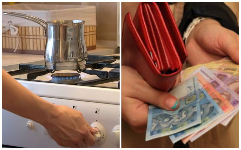 В Украине изменились тарифы на коммуналку: сколько придется платить в ноябре за газ, тепло и свет