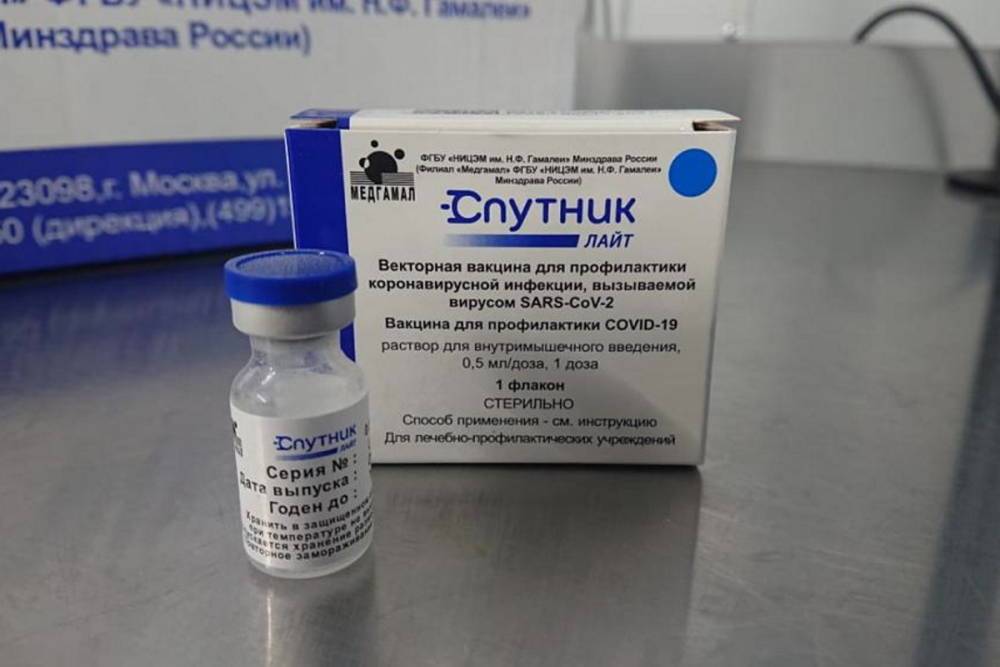 Минздрав рекомендует использовать «Спутник лайт» только для повторной вакцинации
