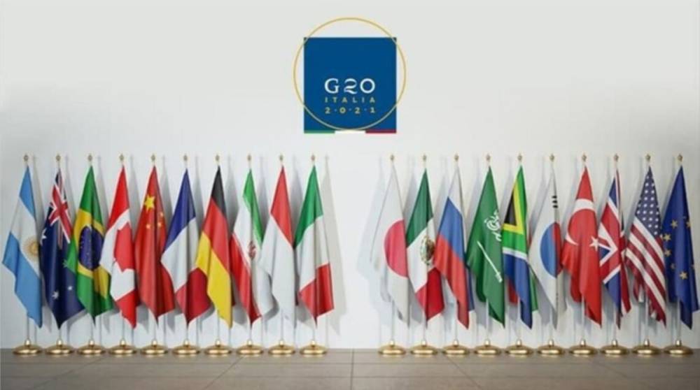 Страны G20 утвердили минимальный налог для крупных корпораций