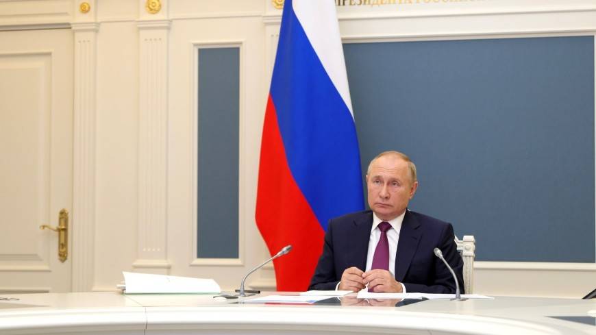 Путин: Россия обеспечит углеродную нейтральность не позднее 2060 года