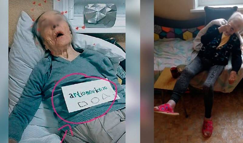 Telegram-канал "Мышеловка": челябинцы зарабатывают на видео с больной женщиной
