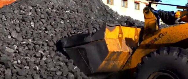 В Минэнерго рассказали, где возьмут уголь для Украины в ноябре