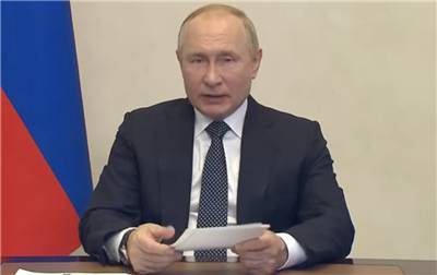 Путин: углеродная нейтральность в России должна быть обеспечена к 2060 году