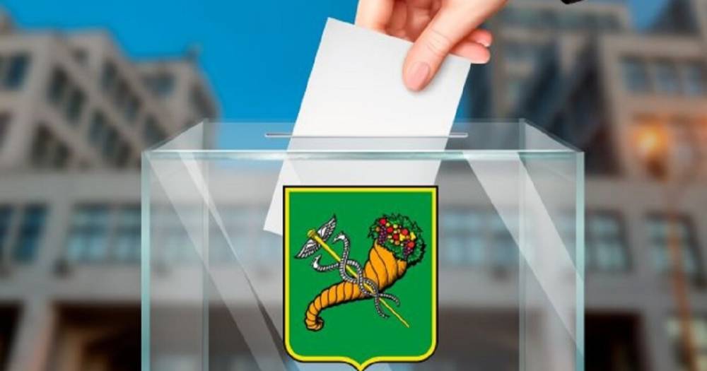 На выборы мэра Харькова пришло меньше трети избирателей