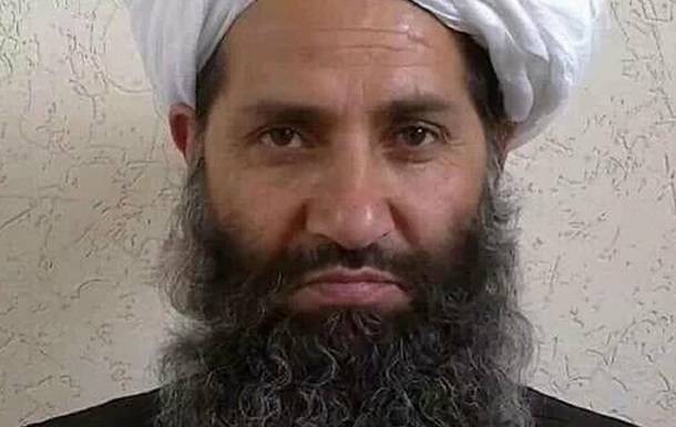 Лидер "Талибана" впервые выступил на публике