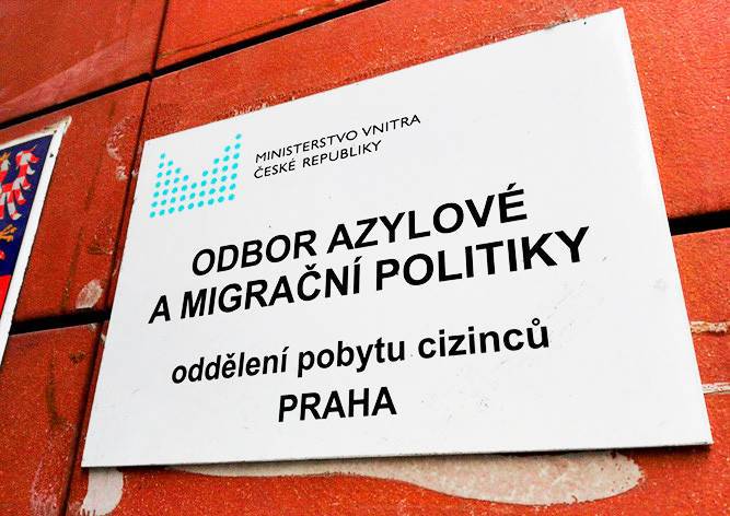 МВД Чехии назвало число принятых в 2017 году беженцев