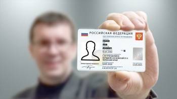 Выдача электронных паспортов, Вологда-самый узнаваемый город страны и многострадальный Сева из Череповца: обзор новостей дня
