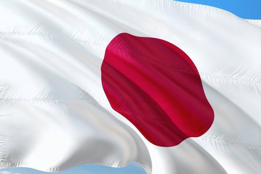 На пост нового премьер-министра Японии избрали Фумио Кисиду