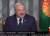 Телеканал CNN использовал Лукашенко, назвав его «странным»