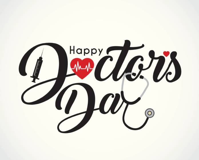 Международный день врача: поздравления и красивые открытки