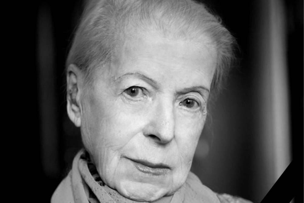 На 94-м году жизни скончалась старейшая актриса Псковского драмтеатра