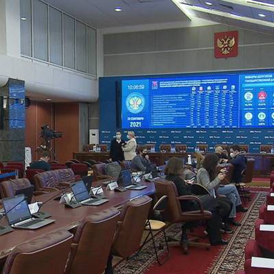 ЦИК распределил 12 мандатов по списку "Единой России"