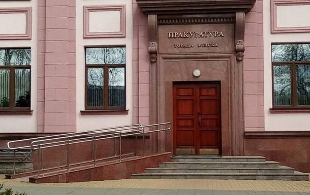 В Беларуси суд приговорил украинца к трем годам колонии за участие в протестах
