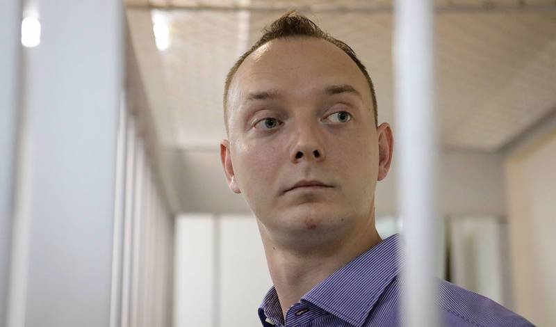 Суд продлил арест журналисту Ивану Сафронову еще на три месяца