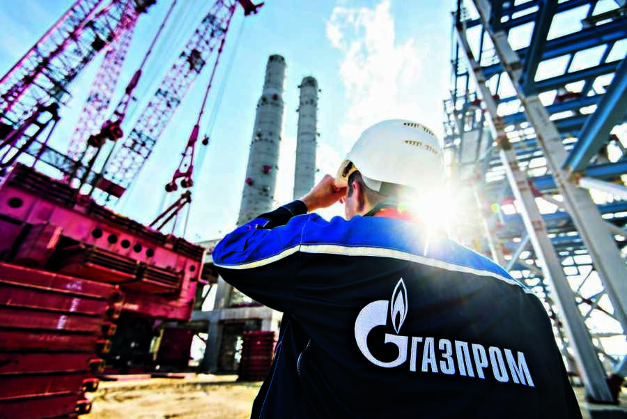 «Газпром» может пересмотреть цену на газ для Европы