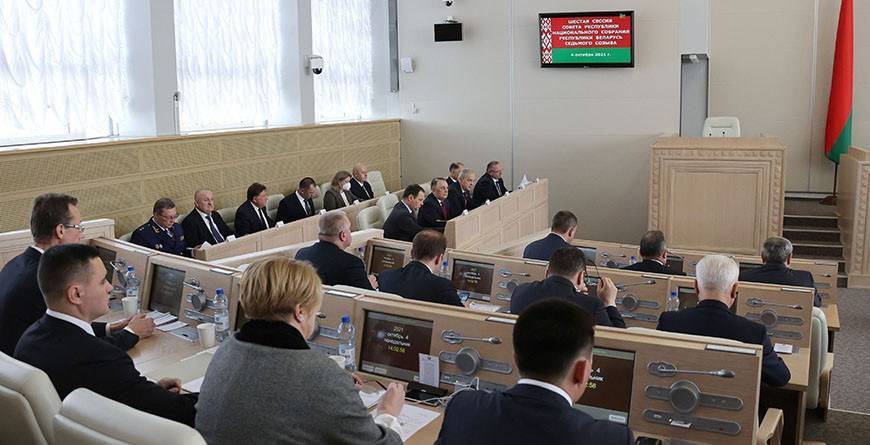 Выступление Натальи Кочановой на открытии шестой сессии Совета Республики Национального собрания Беларуси седьмого созыва