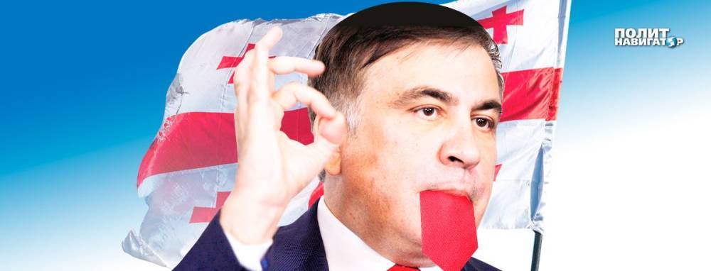 Саакашвили пытается разжечь войну на Кавказе – Белов