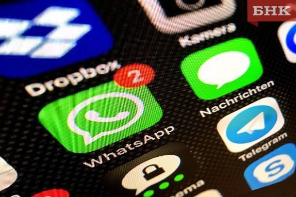 В России отключились WhatsApp, Instagram и Facebook
