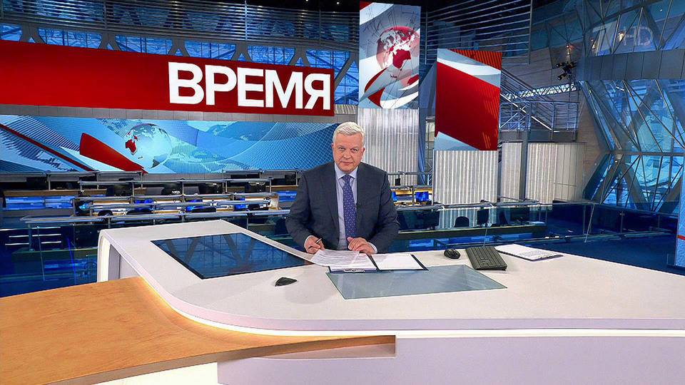 Выпуск программы «Время» в 21:00 от 04.10.2021