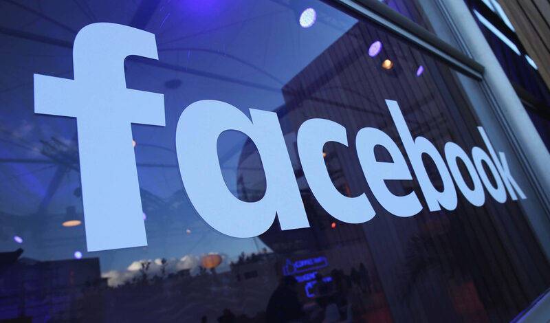 Facebook удалил запрещенный контент по требованию российских властей