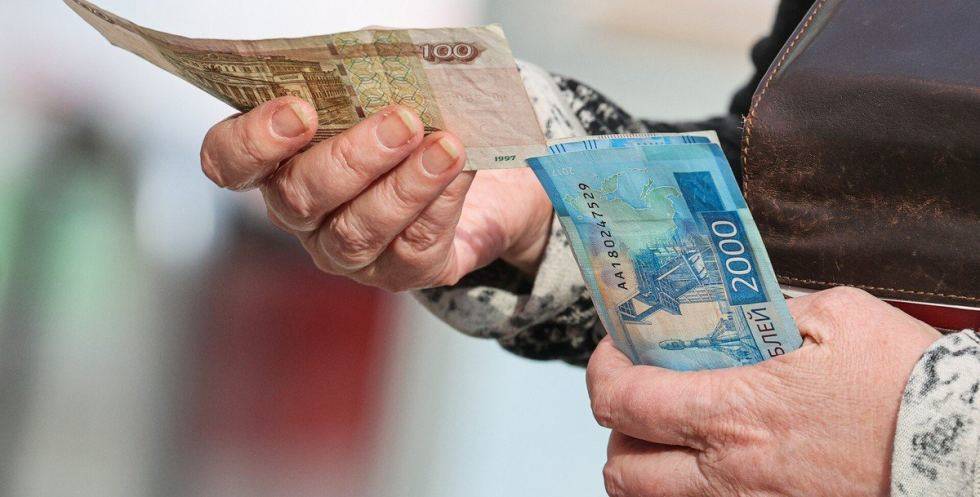 Пенсии «заморозят»: выплату пенсионных накоплений россиян хотят отсрочить