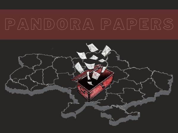 Україна опинилась серед держав, в яких ЗМІ замовчують скандал Pandora Papers