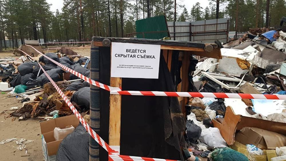 Дачники Муравленко пожаловались в прокуратуру на то, что их товарищество тонет в мусоре