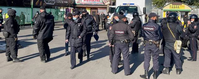 Итоги рейда на рынке «Петровский» в Оренбурге озвучили в полиции